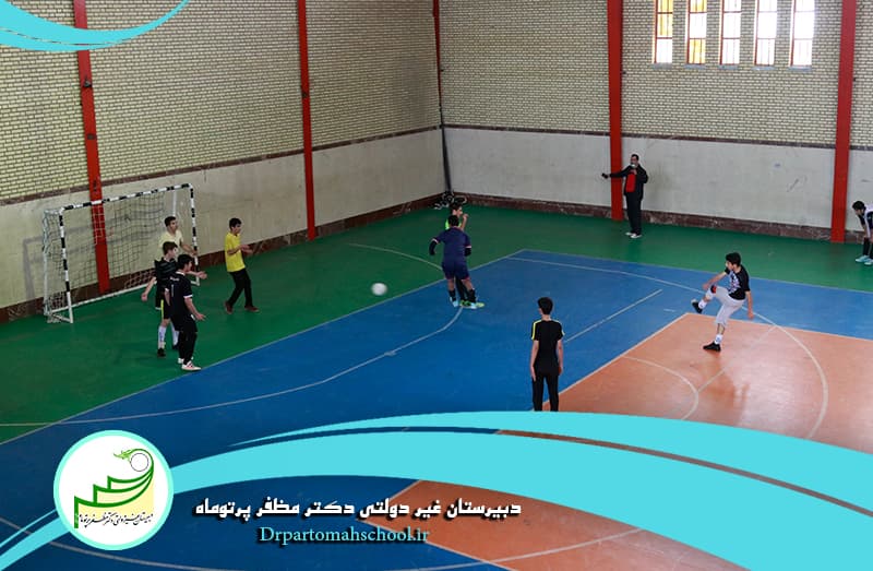 متوسطه دوره اول دکتر مظفر پرتوماه